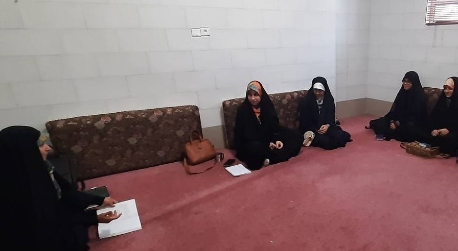 جلسه مطالعاتی